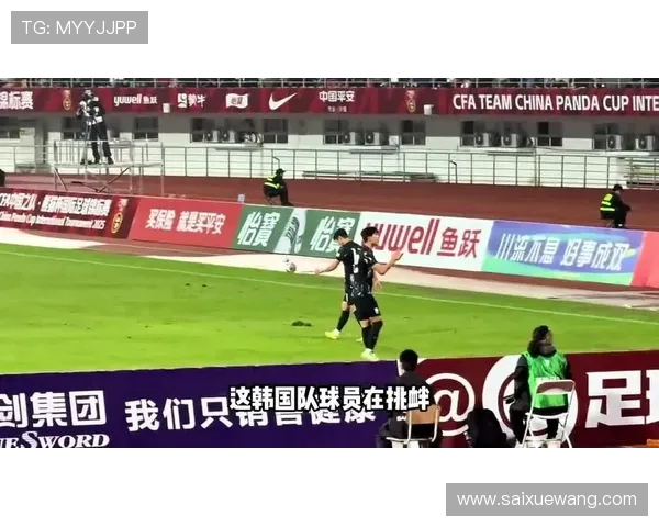 拜合拉木炮轰替补队友后道歉：情绪失控引发团队信任危机